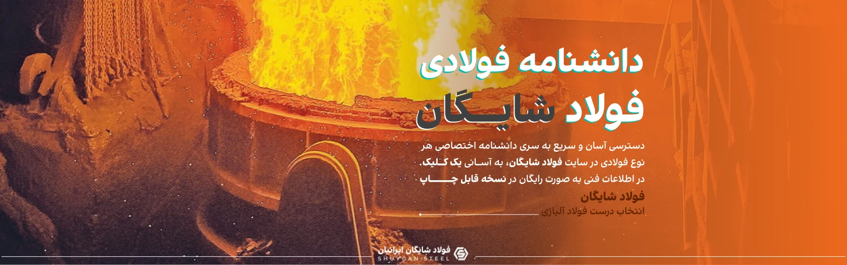 بازرگانی مددی